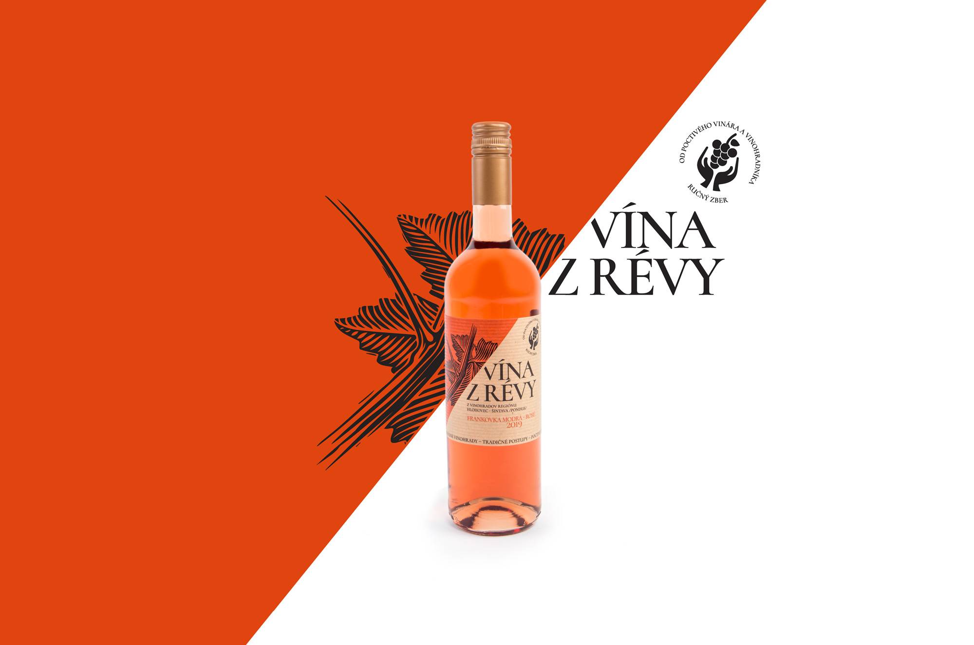 Etiketa na víno Baynach - Obalový dizajn